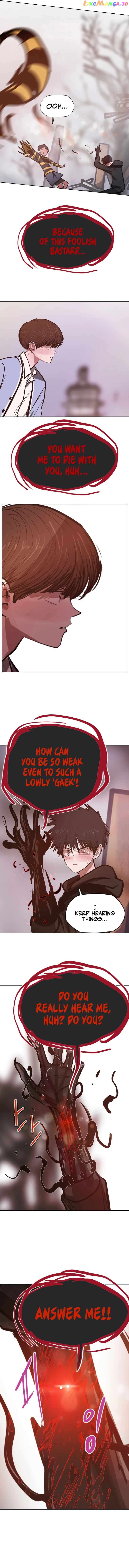 Gaek - Manga Chapter 20 - page 15