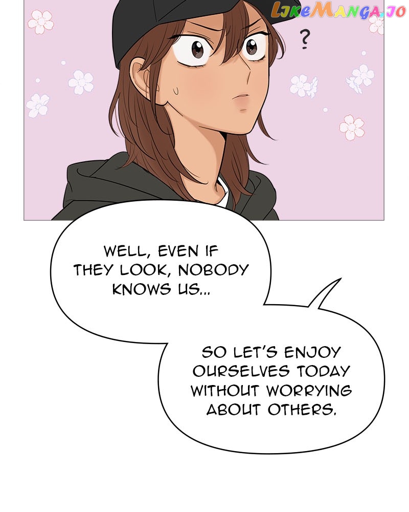 Your Smile Is A Trap Chapter 119 - page 32