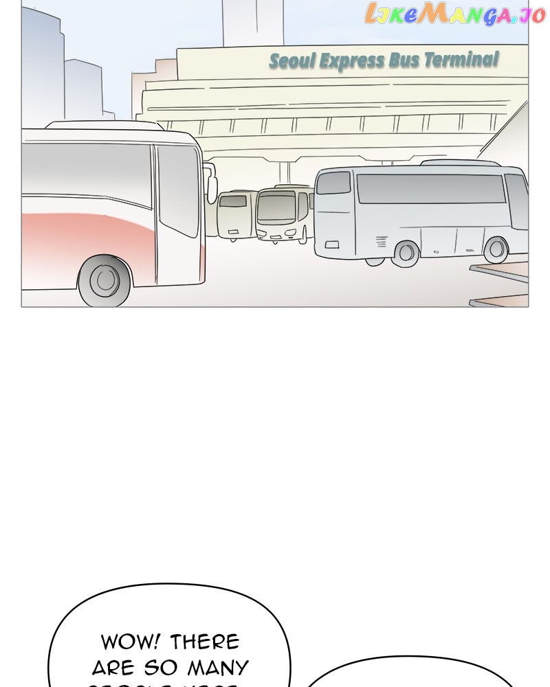 Your Smile Is A Trap Chapter 119 - page 80
