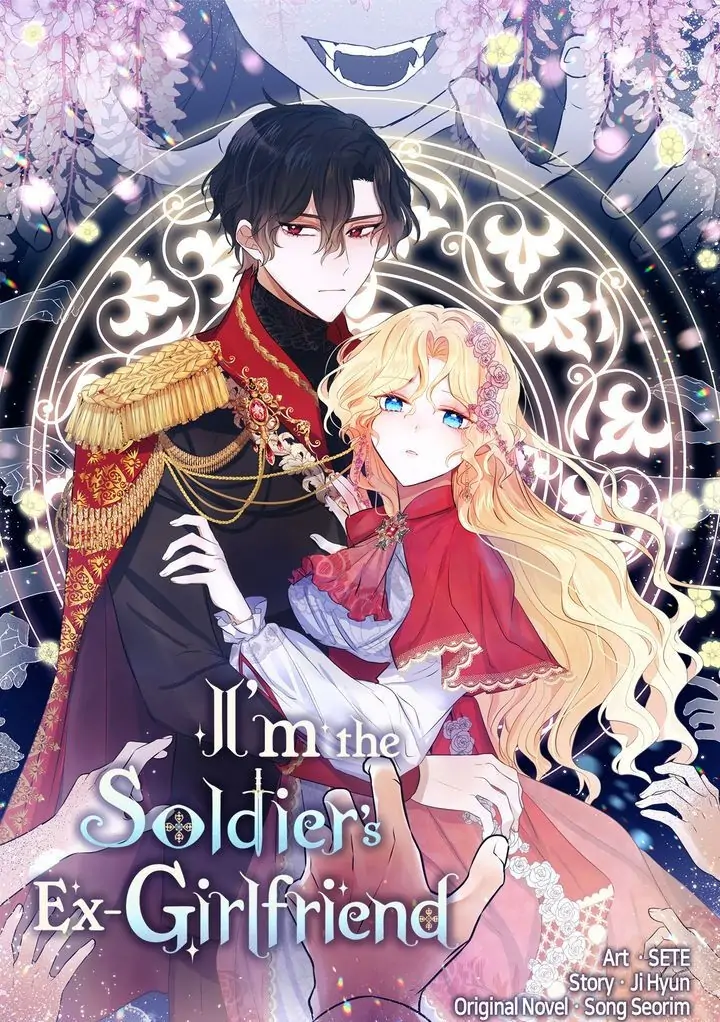I’m the Ex-Girlfriend of a Soldier chapter 44 - page 2