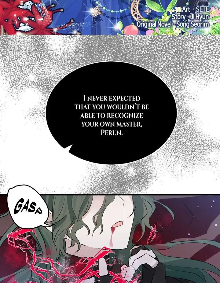 I’m the Ex-Girlfriend of a Soldier chapter 43 - page 3