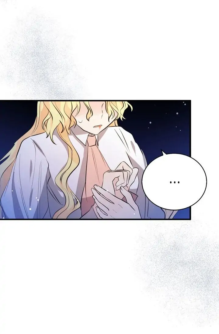 I’m the Ex-Girlfriend of a Soldier chapter 43 - page 42