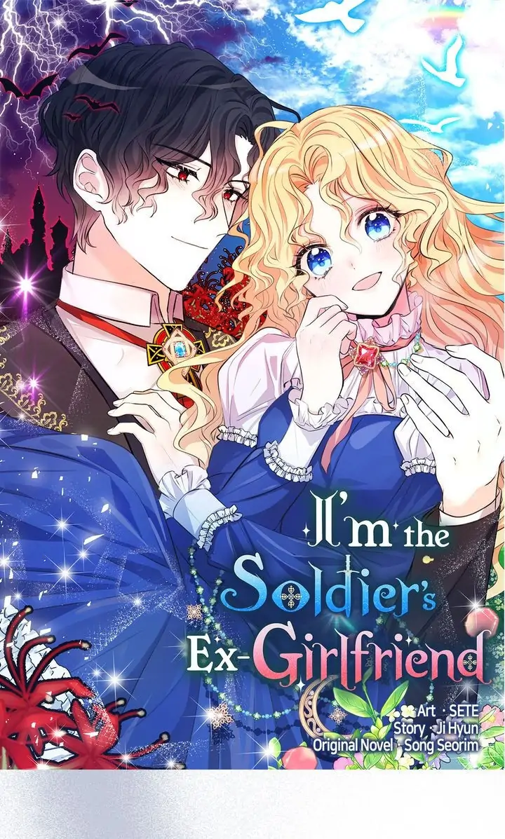 I’m the Ex-Girlfriend of a Soldier chapter 42 - page 2