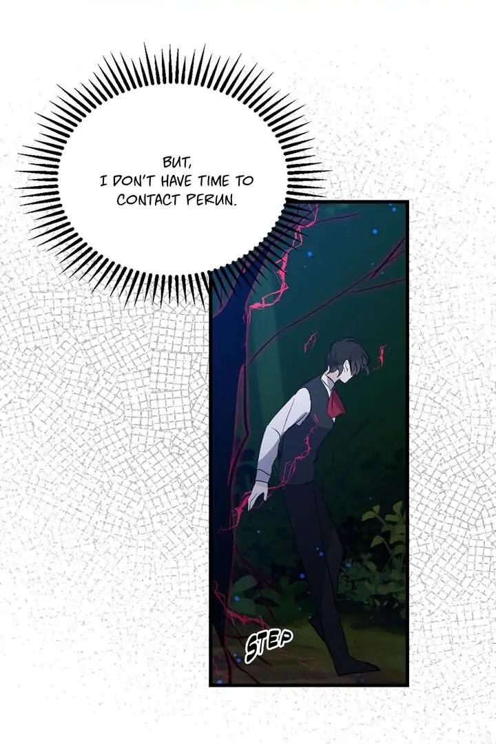 I’m the Ex-Girlfriend of a Soldier chapter 42 - page 17