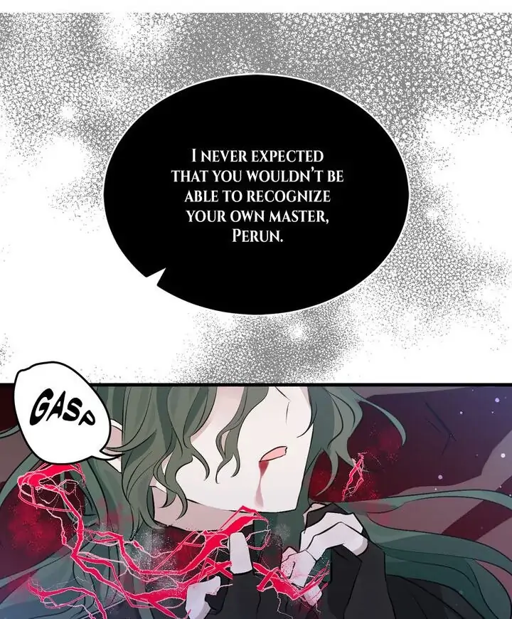 I’m the Ex-Girlfriend of a Soldier chapter 42 - page 71