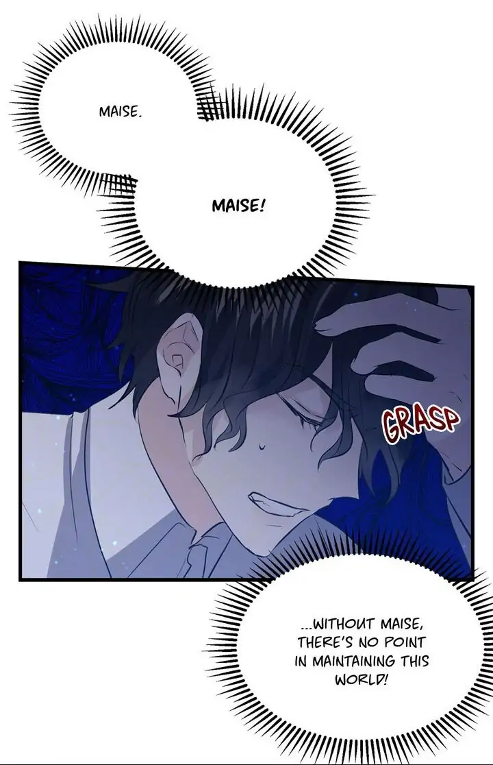 I’m the Ex-Girlfriend of a Soldier chapter 42 - page 9