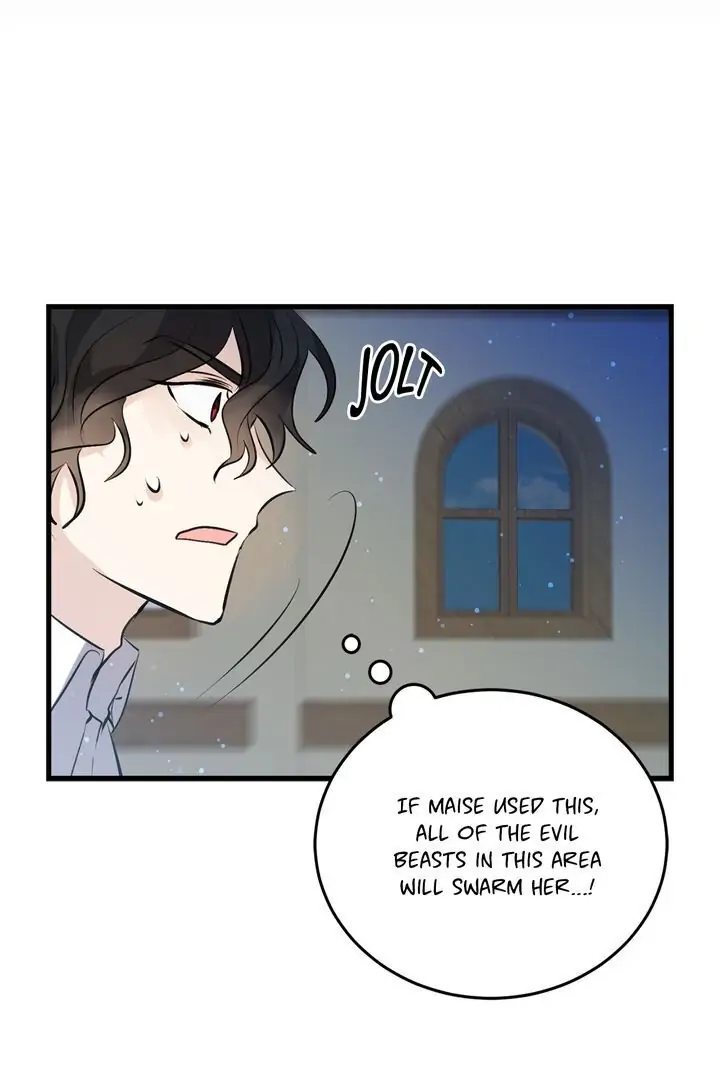 I’m the Ex-Girlfriend of a Soldier chapter 41 - page 19