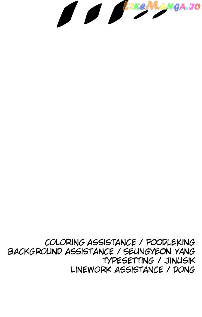 Build Up Chapter 129 - page 97