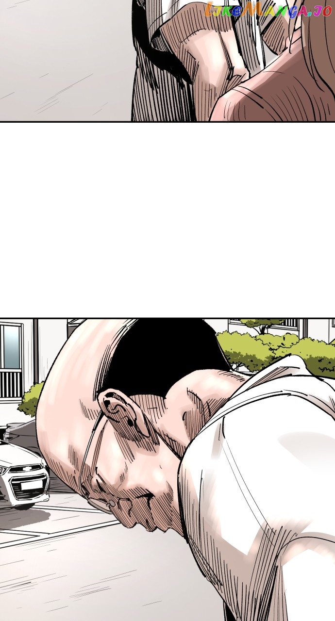 Build Up Chapter 130 - page 15
