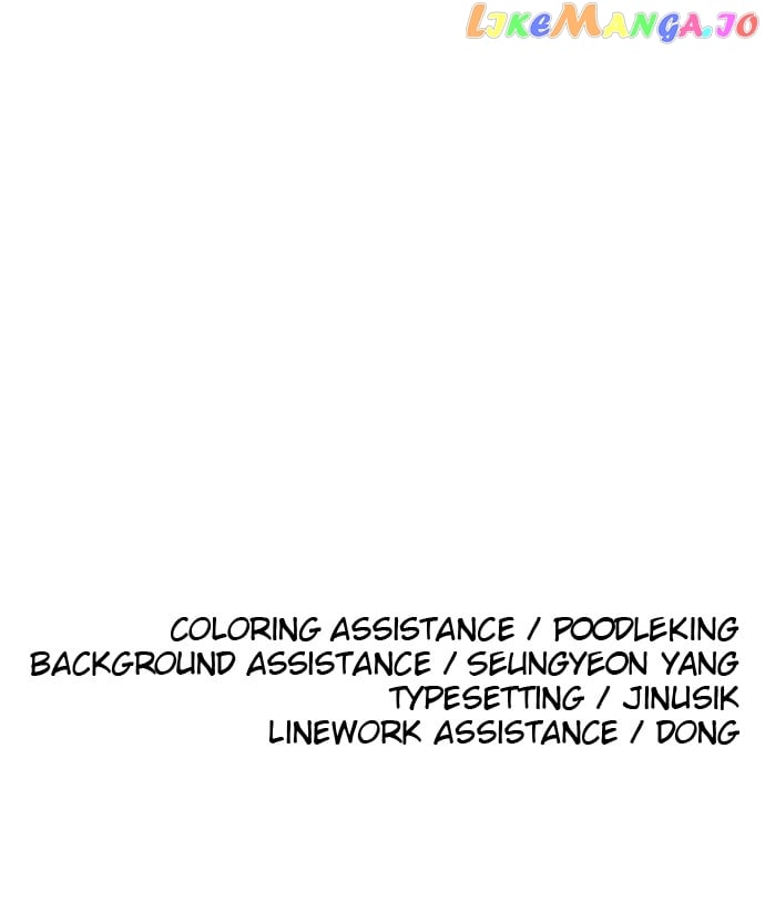 Build Up Chapter 130 - page 94