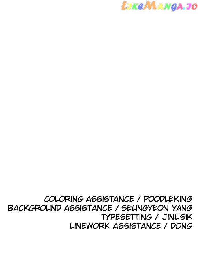 Build Up Chapter 131 - page 97