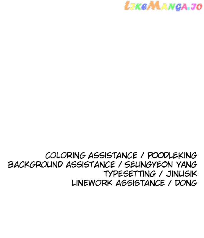 Build Up Chapter 132 - page 101