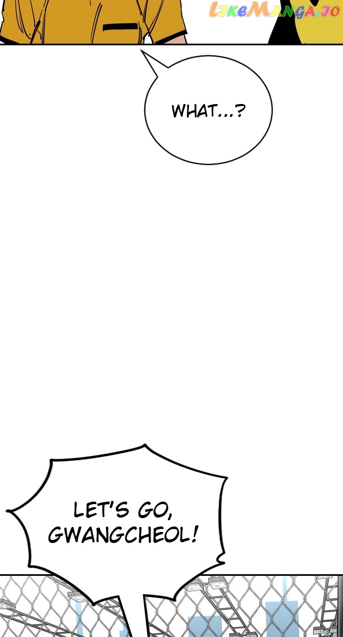 Build Up Chapter 133 - page 83