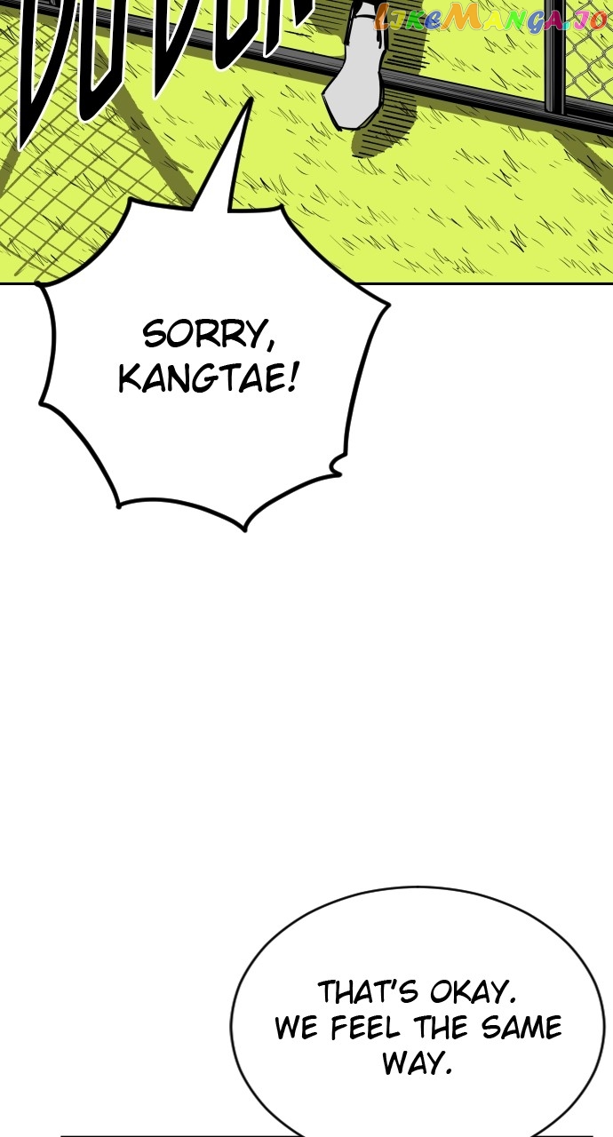 Build Up Chapter 133 - page 85