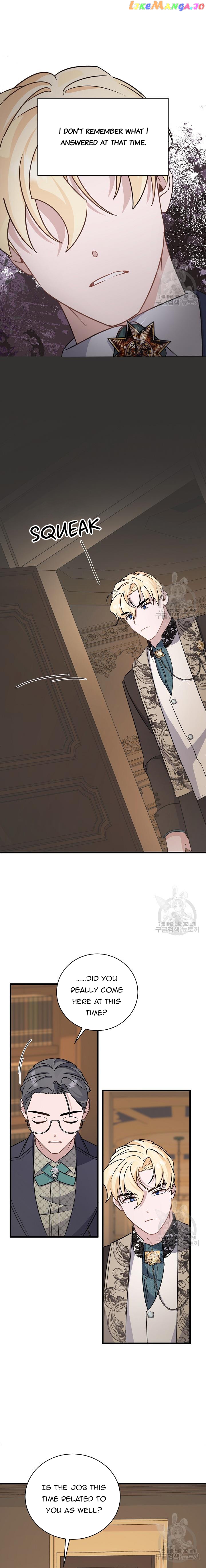 He's Definitely My Son! Chapter 25 - page 23