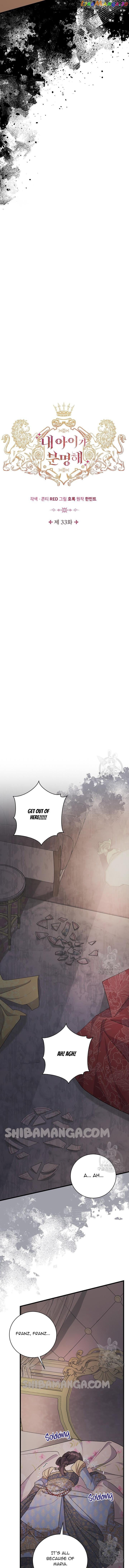 He's Definitely My Son! Chapter 33 - page 11