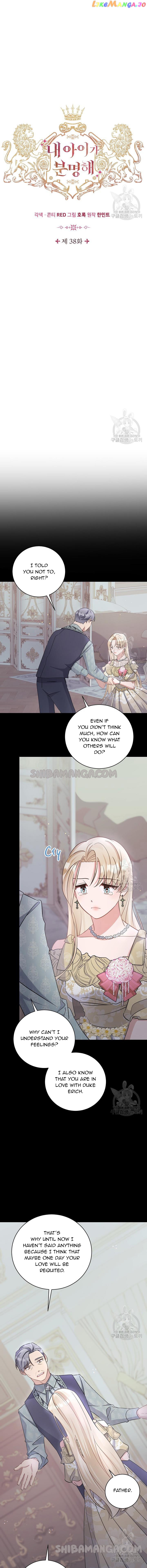 He's Definitely My Son! Chapter 38 - page 2