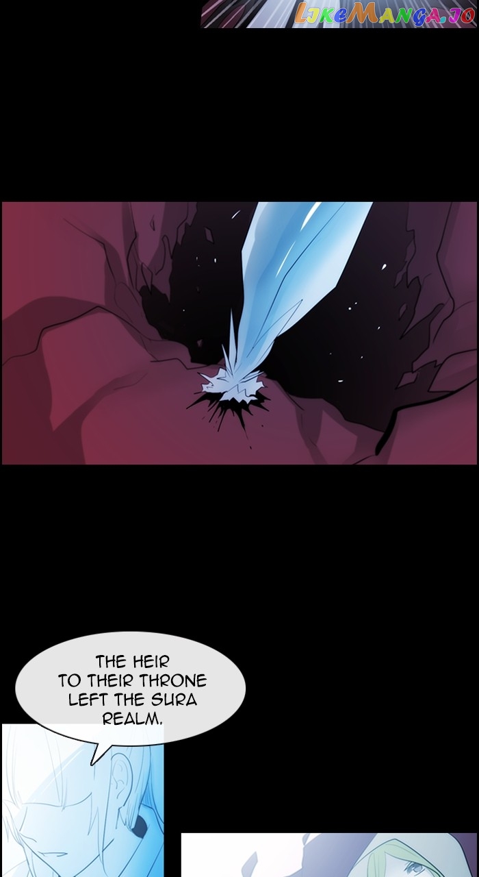 Kubera - Manhwa Chapter 594 - page 6