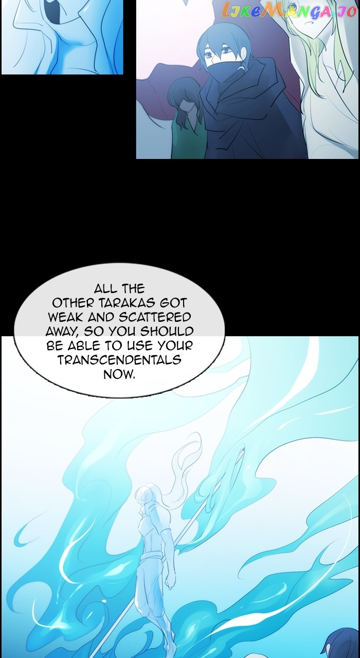 Kubera - Manhwa Chapter 594 - page 7