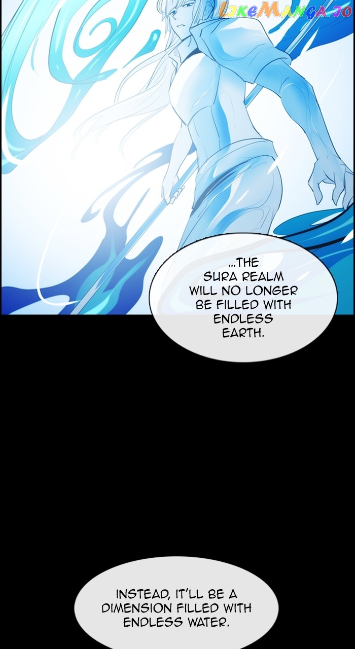 Kubera - Manhwa Chapter 594 - page 10