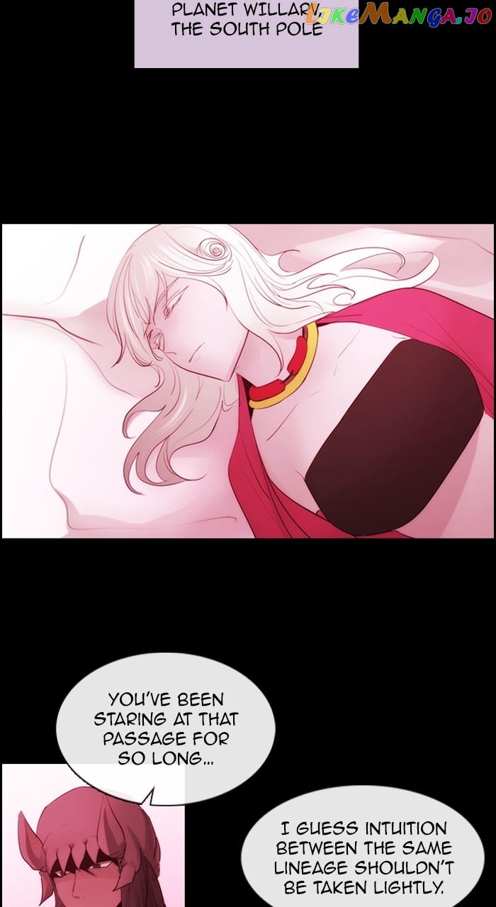Kubera - Manhwa Chapter 594 - page 14