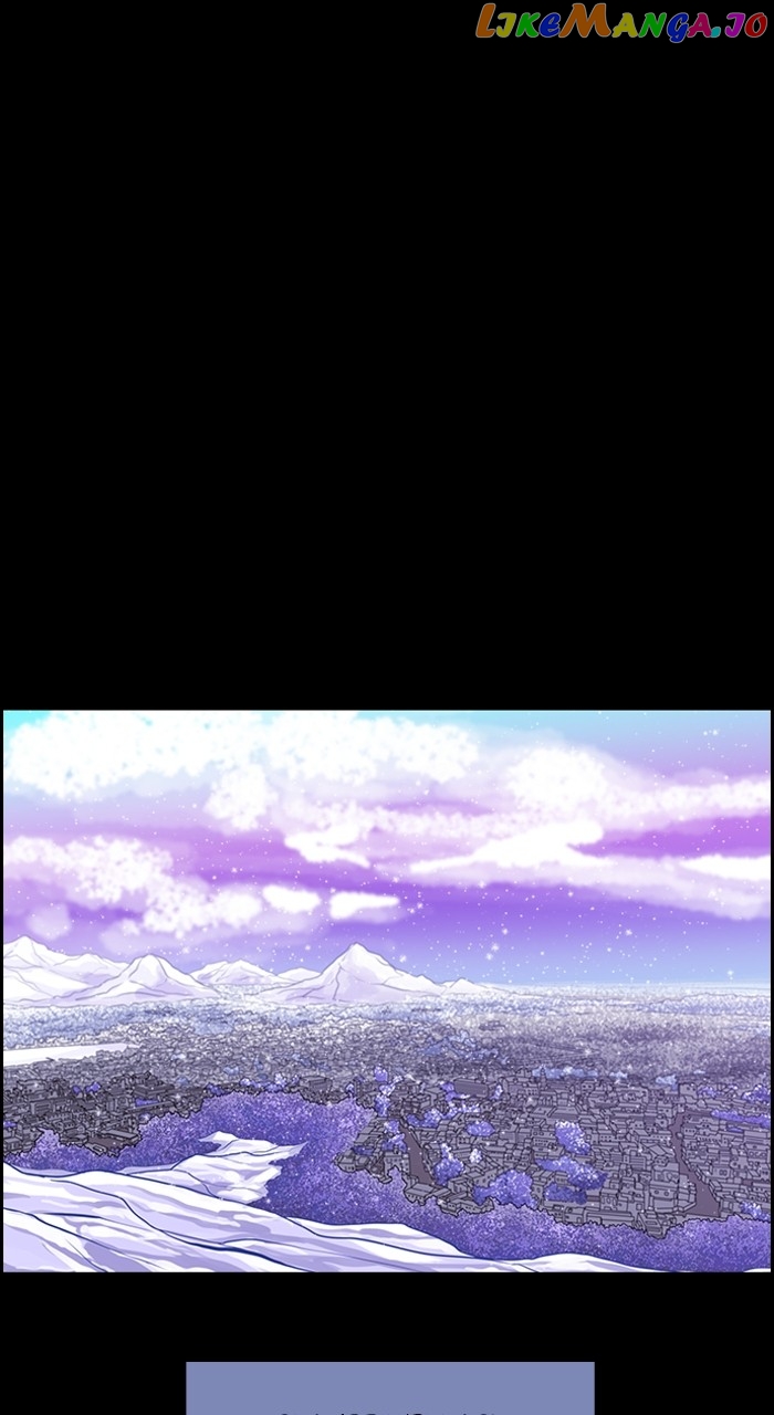 Kubera - Manhwa Chapter 594 - page 16