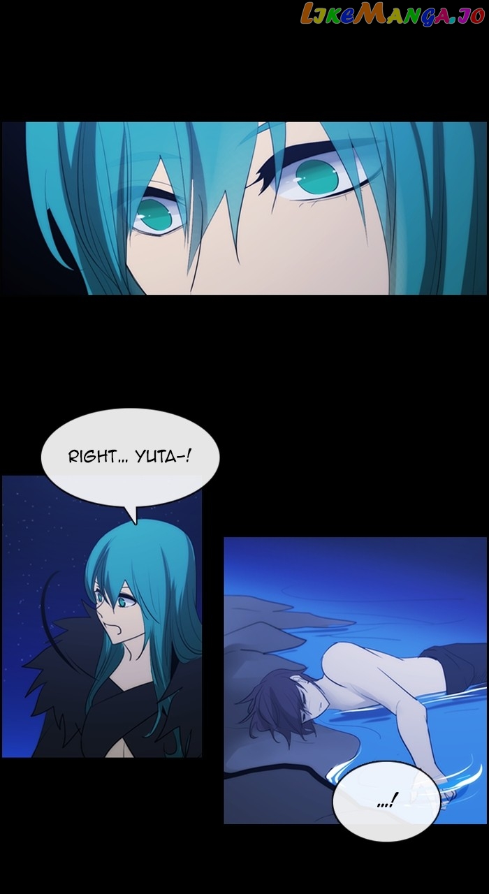 Kubera - Manhwa Chapter 594 - page 43