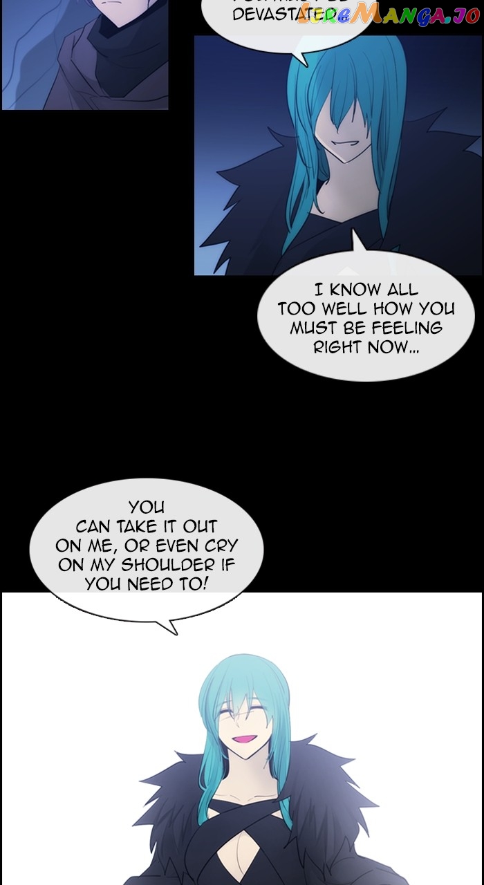 Kubera - Manhwa Chapter 595 - page 14