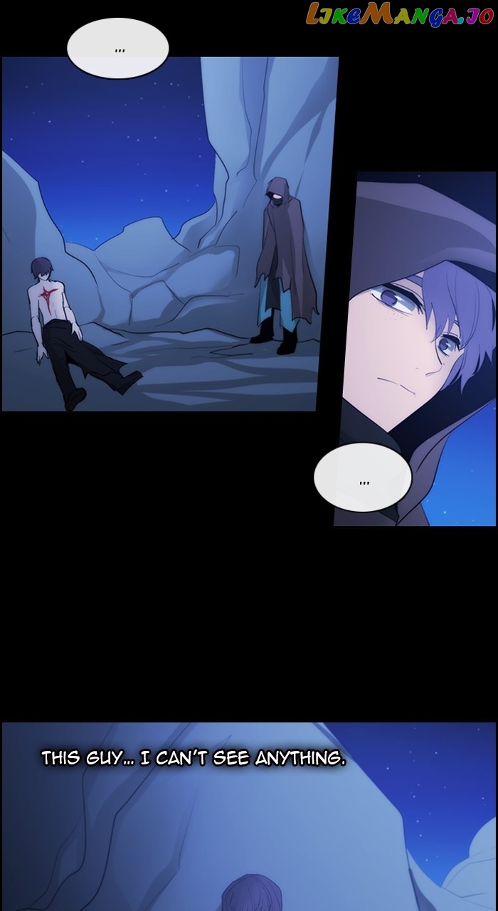 Kubera - Manhwa Chapter 595 - page 42