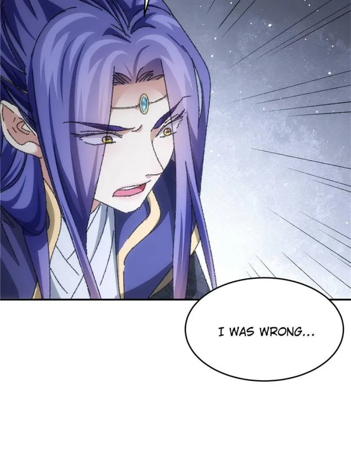 I Determine My Own Destiny Chapter 128 - page 14