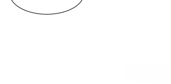 I Determine My Own Destiny Chapter 123 - page 20