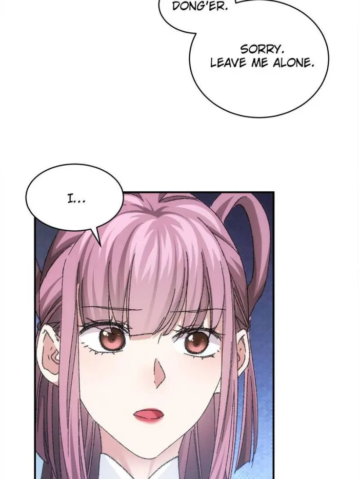 I Determine My Own Destiny Chapter 125 - page 24