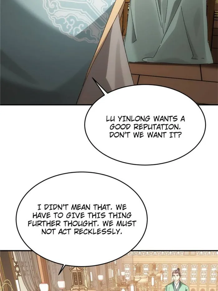 I Determine My Own Destiny Chapter 130 - page 12