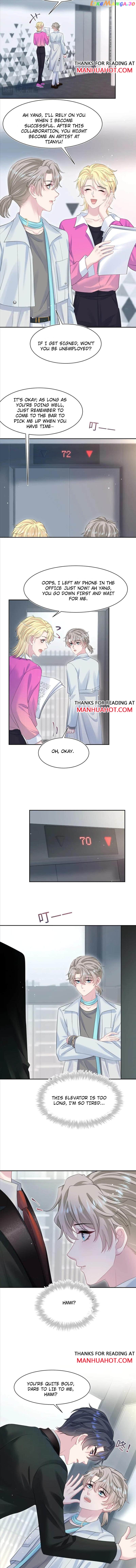 Brilliantly Beautiful White Lotus Teaching Online Chapter 247 - page 3