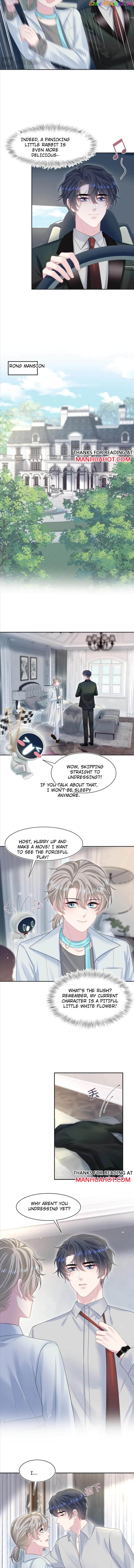 Brilliantly Beautiful White Lotus Teaching Online Chapter 250 - page 4