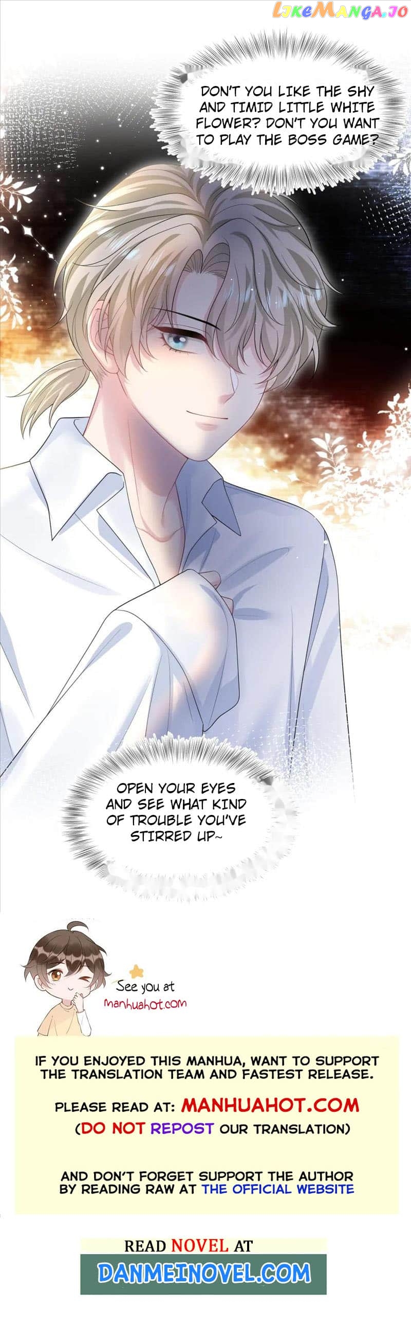 Brilliantly Beautiful White Lotus Teaching Online Chapter 250 - page 6