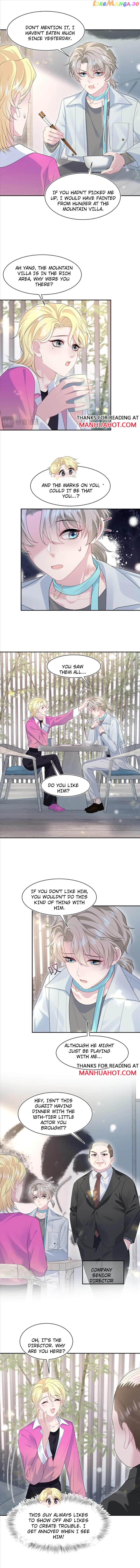 Brilliantly Beautiful White Lotus Teaching Online Chapter 251 - page 4