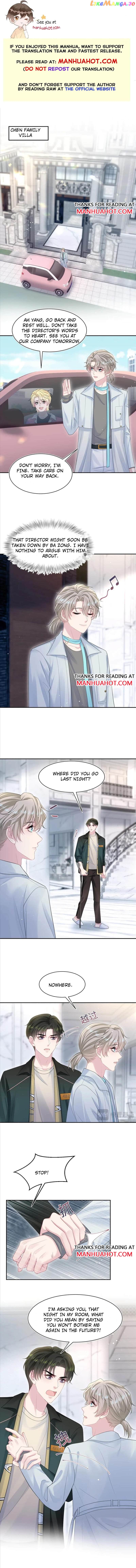 Brilliantly Beautiful White Lotus Teaching Online Chapter 252 - page 1