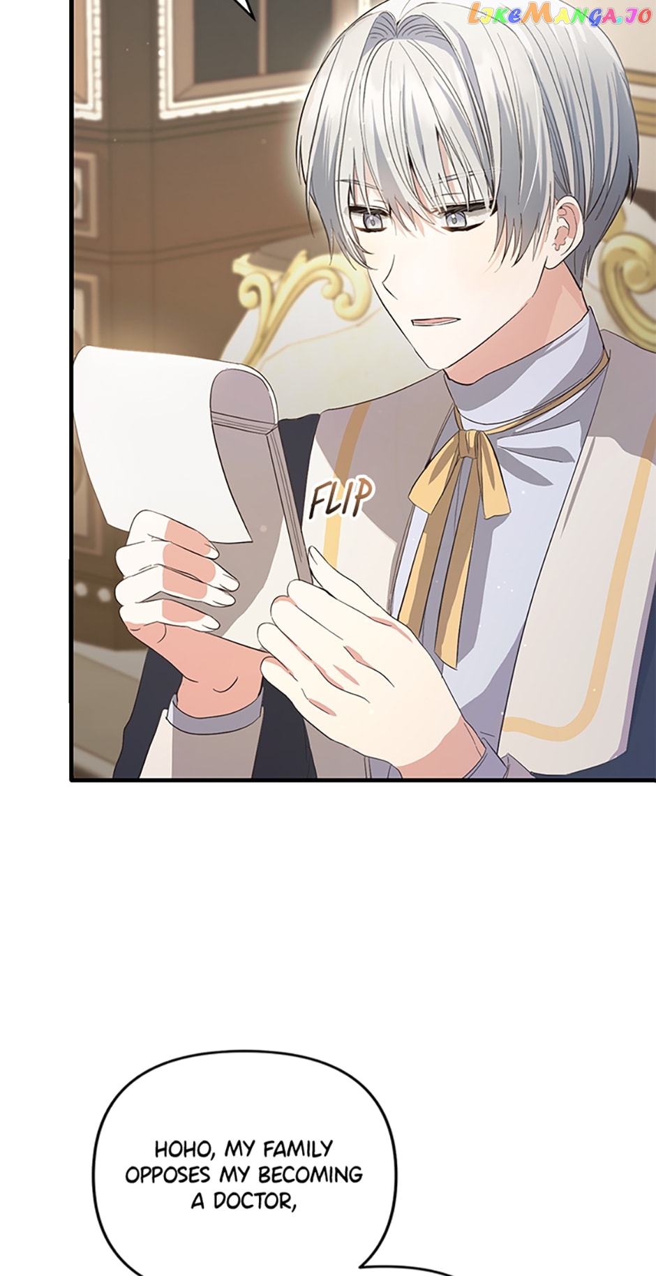 The Cutest Little Villainess Chapter 28 - page 35
