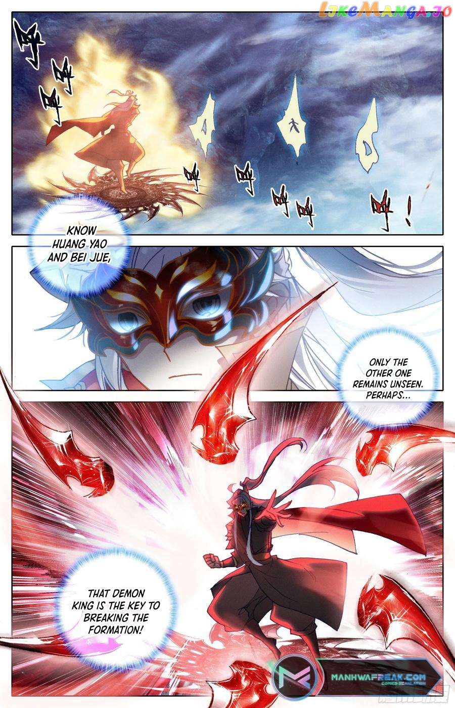 Azure Legacy Chapter 220 - page 2