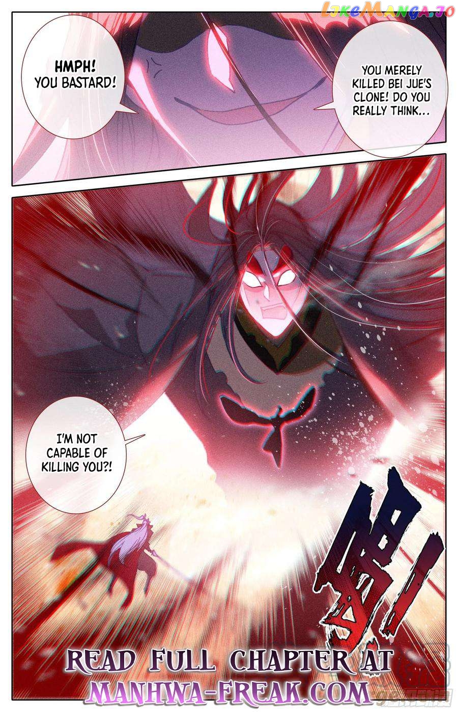 Azure Legacy Chapter 220 - page 12