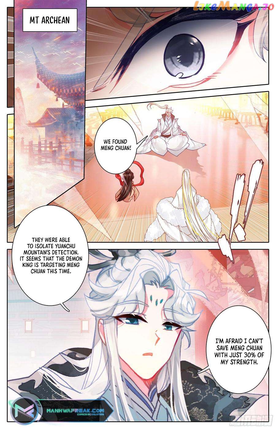 Azure Legacy Chapter 220 - page 13