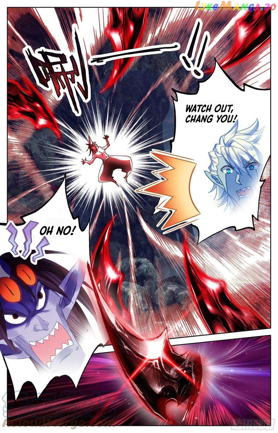 Azure Legacy Chapter 220 - page 3