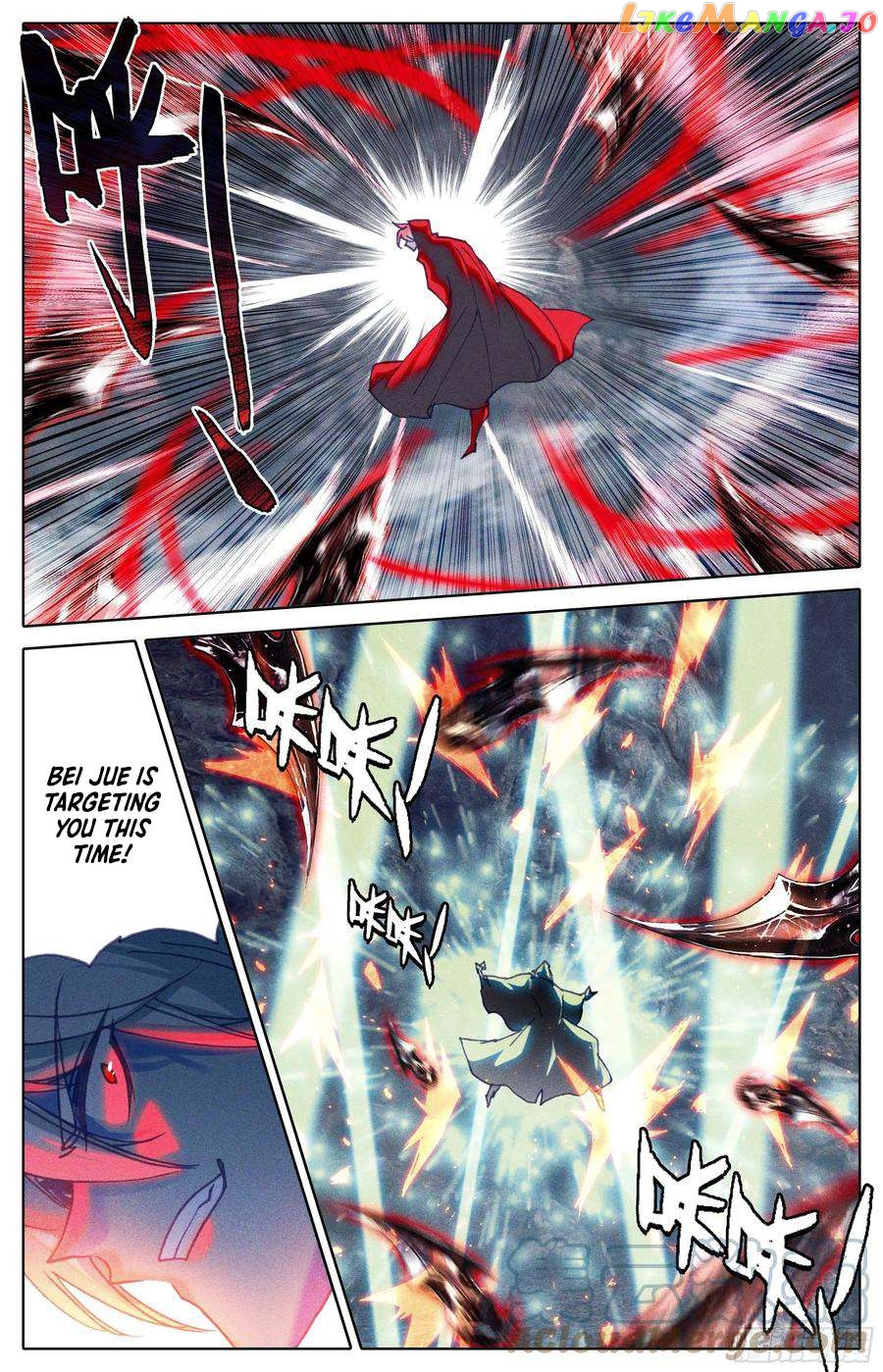 Azure Legacy Chapter 220 - page 5