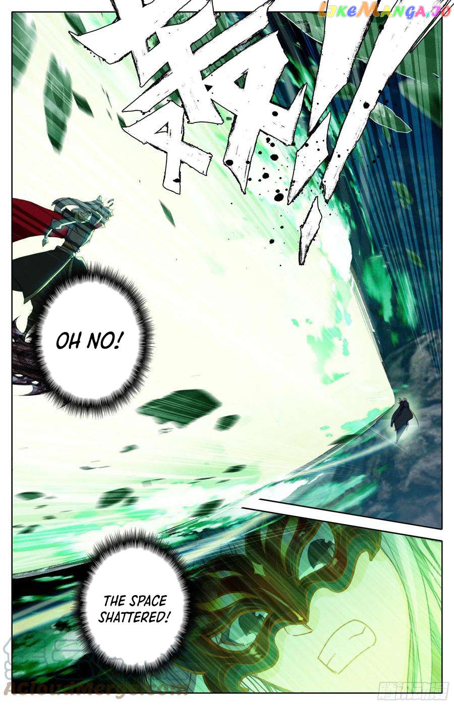 Azure Legacy Chapter 220 - page 7