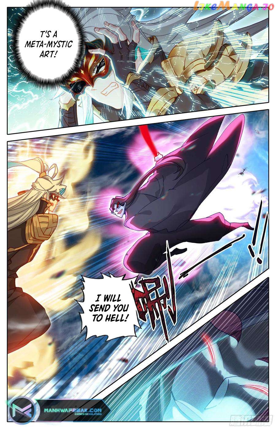Azure Legacy Chapter 220 - page 8