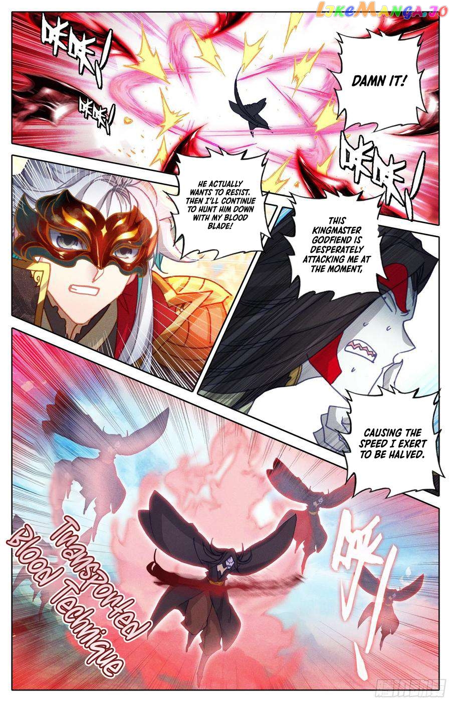 Azure Legacy Chapter 221 - page 4