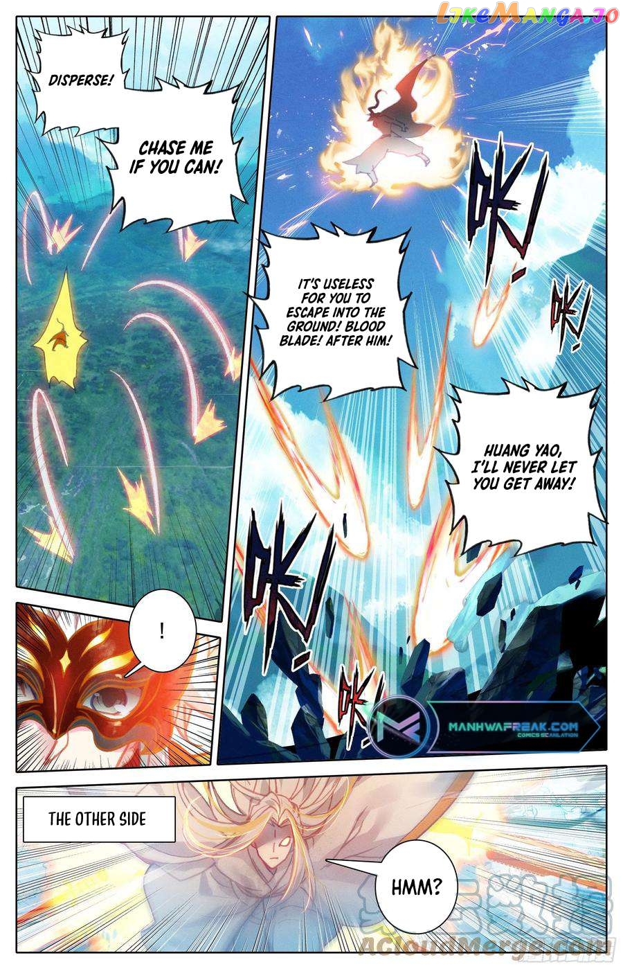 Azure Legacy Chapter 221 - page 5