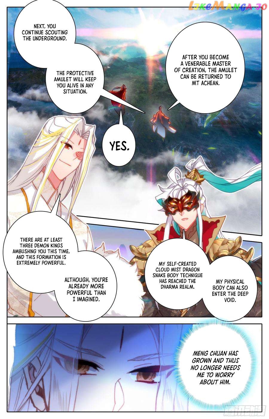 Azure Legacy Chapter 222 - page 6