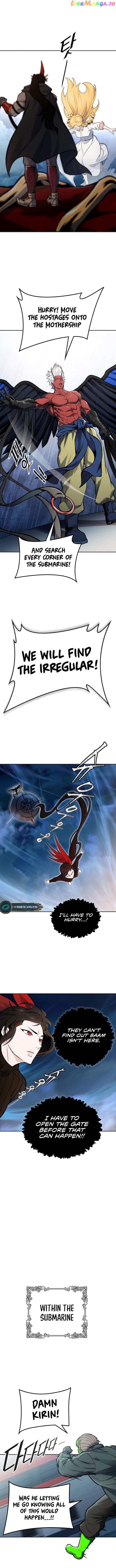 Tower of God Chapter 592 - page 14